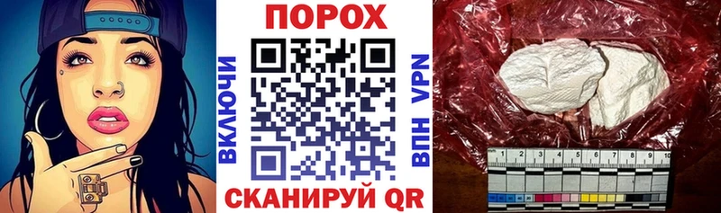 Amphetamine Premium  Верея 