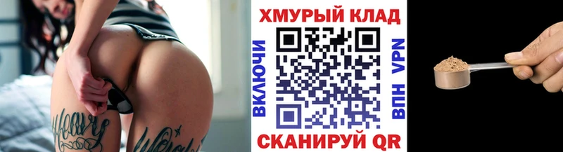 Героин афганец  ОМГ ОМГ как зайти  Верея 