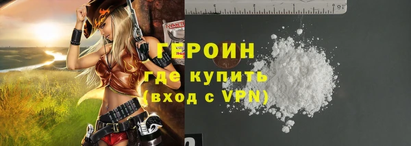 дмт Баксан