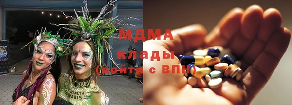дмт Баксан