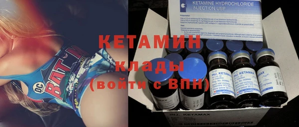 таблы Балахна