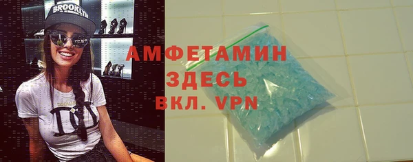 apvp Беломорск