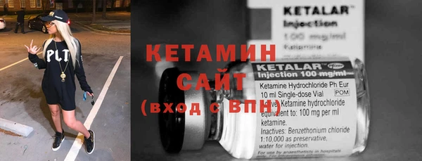 наркотики Балабаново