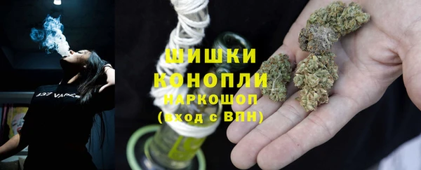 apvp Беломорск