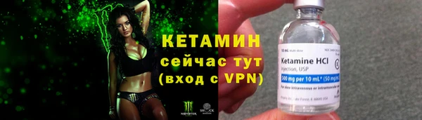 дмт Баксан