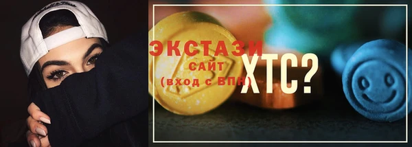 наркотики Балабаново