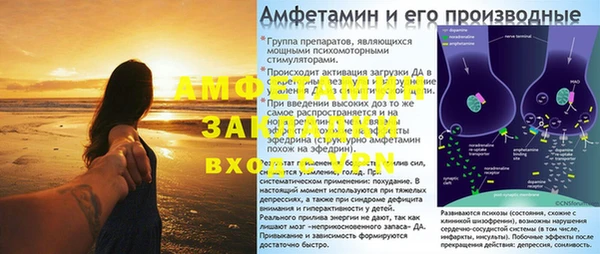наркотики Балабаново