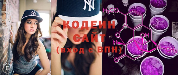 таблы Балахна