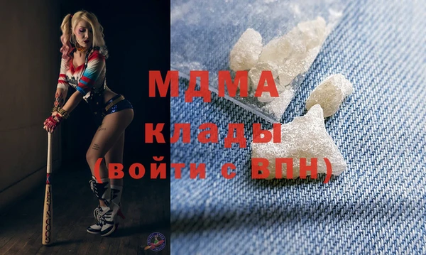 дмт Баксан