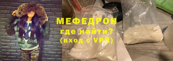 гашик Белокуриха