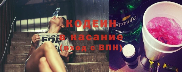 таблы Балахна