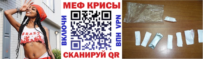 МЯУ-МЯУ 4 MMC  цены   Верея 