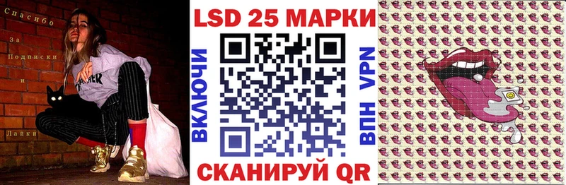 Наркотические марки 1500мкг  где можно купить   Верея 